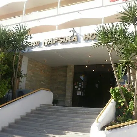 Hotel Livadi Nafsika (adults Only) 4*